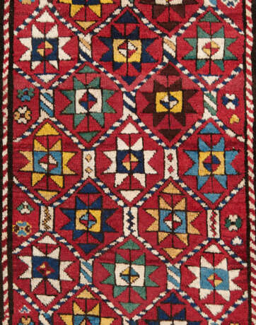 A TALISH RUG - photo 2