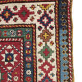 A TALISH RUG - photo 4