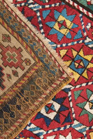 A TALISH RUG - photo 6