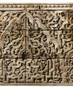 Nasrid dynasty. AN IMPORTANT ANDALUSIAN CARVED WOODEN FRIEZE
