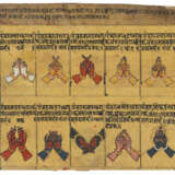 A THYASAPU MANUSCRIPT WITH ICONOGRAPHIC ILLUSTRATIONS OF MUDRAS - Foto 1