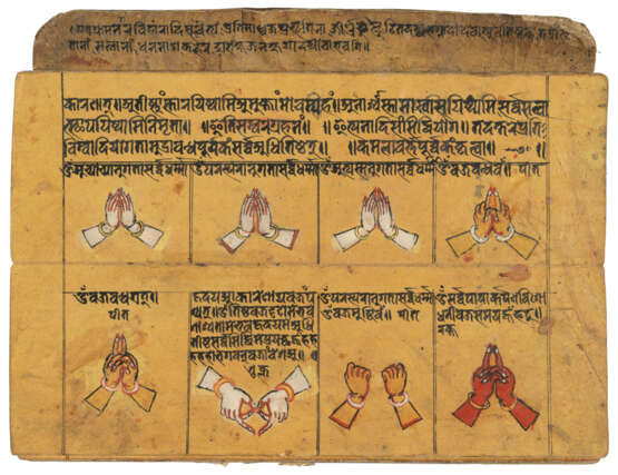 A THYASAPU MANUSCRIPT WITH ICONOGRAPHIC ILLUSTRATIONS OF MUDRAS - Foto 2