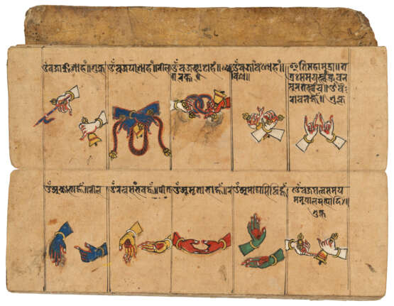 A THYASAPU MANUSCRIPT WITH ICONOGRAPHIC ILLUSTRATIONS OF MUDRAS - photo 3