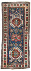 A LENKORAN RUG