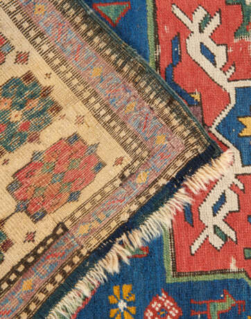 A LENKORAN RUG - Foto 6