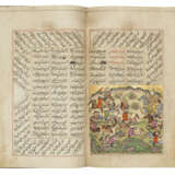 MIRZA MUHAMMAD RAFI` BAZIL (D. 1713-4): HAMLA-I HAYDARI - фото 6