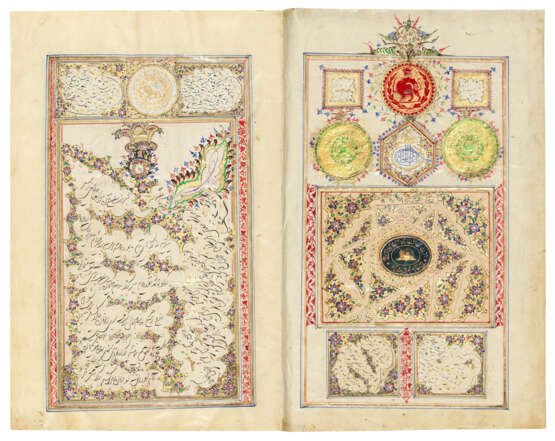 TWO ROYAL CALLIGRAPHIC ALBUMS (MURAQQA`) FROM THE COURT OF NASIR AL-DIN SHAH (r. 1848-96) - photo 1