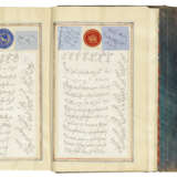 TWO ROYAL CALLIGRAPHIC ALBUMS (MURAQQA`) FROM THE COURT OF NASIR AL-DIN SHAH (r. 1848-96) - Foto 2