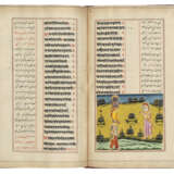 TULSI DAS (1532-1623 AD): RAMCHARITMANAS - фото 3