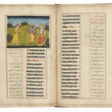 TULSI DAS (1532-1623 AD): RAMCHARITMANAS - фото 4