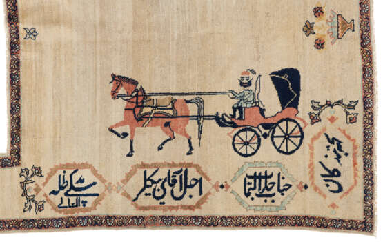 A WEST PERSIAN HORSE COVER - Foto 2