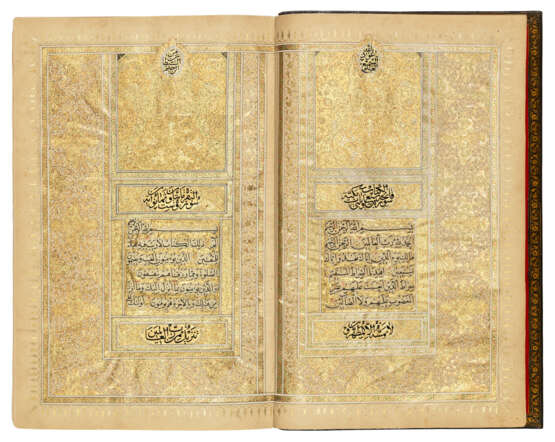 QUR`AN - Foto 2