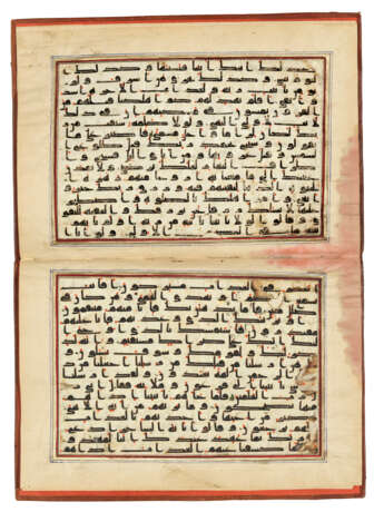 TWO KUFIC QUR`AN FOLIOS - photo 1