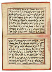 TWO KUFIC QUR&#39;AN FOLIOS