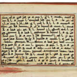 TWO KUFIC QUR`AN FOLIOS - photo 2