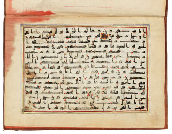 TWO KUFIC QUR`AN FOLIOS - photo 3