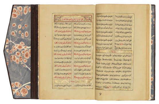 AL-SAYYID HASHIM MUSTAFA AL-USKUDARI AL-JALWATI (d. AH 1197/1783 AD): VARIDAT-I MENSURE VE DIVAN - Foto 3