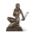 PAUL HOWARD MANSHIP (1885-1966) - Auction prices