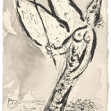 Marc Chagall (1887-1985) - фото 2