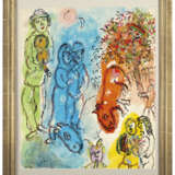 Marc Chagall (1887-1985) - photo 4