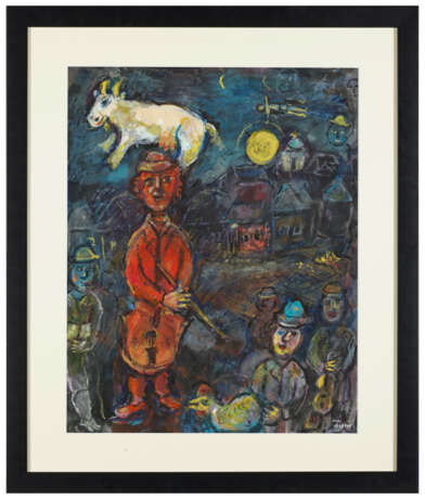 Marc Chagall (1887-1985) - фото 4