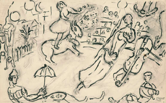 Marc Chagall (1887-1985) - фото 1