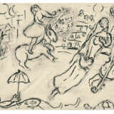 Marc Chagall (1887-1985) - фото 2