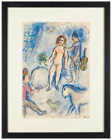 Marc Chagall (1887-1985) - photo 4