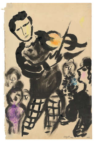 Marc Chagall (1887-1985) - фото 2