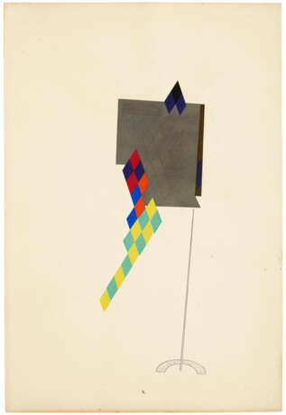 MAN RAY (1890-1976) - photo 9