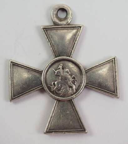 Russland: St. Georgs Orden, Soldatenkreuz, 4. Klasse. - фото 2