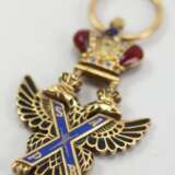 Russland: Kaiserlicher Orden des hl. Apostel Andreas des Erstberufenen, Kleinod Miniatur. - фото 2