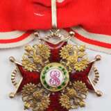 Russland: Kaiserlicher und Königlicher Orden vom heiligen Stanislaus, 2. Modell, 2. Typ (ca. 1841-1917), 2. Klasse. - photo 1