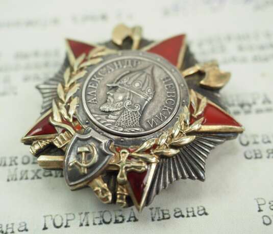 Sowjetunion: Alexander-Newski-Orden, 2. Modell eines Nachrichten Offiziers. - Foto 2