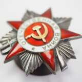 Sowjetunion: Orden des Vaterländischen Krieges, 2. Modell, 2. Klasse. - photo 2