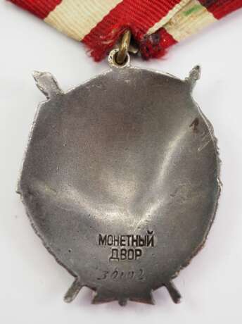 Sowjetunion: Orden des Roten Banners, 4. Modell, 2. Verleihung. - Foto 3
