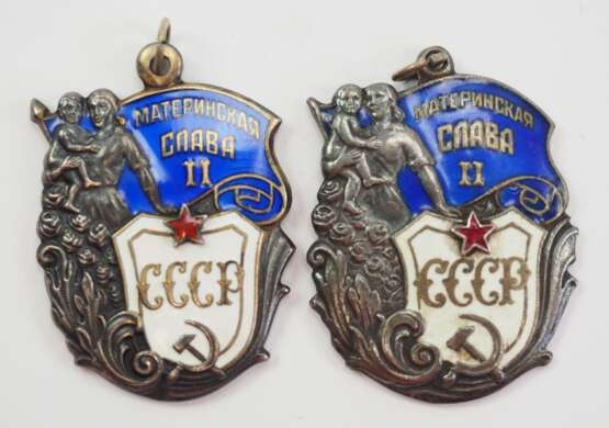 Sowjetunion: Orden des Mutterruhms, 2. Klasse - 2 Exemplare. - photo 1
