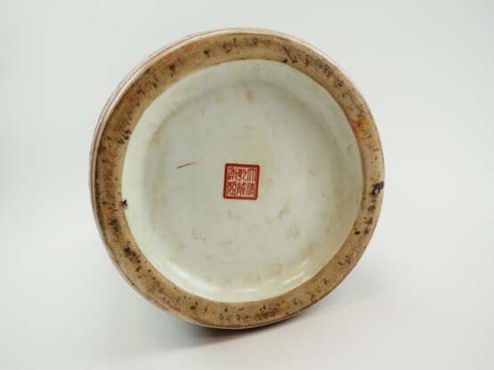 China: Bodenvase in Zylinderform. - Foto 4