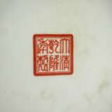 China: Bodenvase in Zylinderform. - photo 5