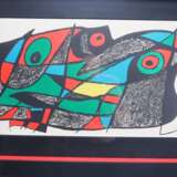 Joan Miró: Escultor Japan. - фото 1