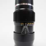 Leica, Wetzlar: Objektiv 'TELE-ELMAR-M 1:4/ 135 mm'. - фото 4