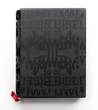 Hundertwasser, Friedensreich; Bibel - photo 1