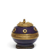 POT-POURRI D'EPOQUE REGENCE - photo 1