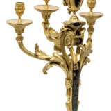 A SET OF FOUR FRENCH ORMOLU THREE-BRANCH WALL-LIGHTS - фото 3