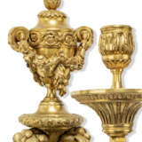 A SET OF FOUR FRENCH ORMOLU THREE-BRANCH WALL-LIGHTS - photo 4