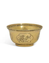 A GEORGE III SILVER-GILT TEA-BOWL