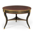A RUSSIAN ORMOLU-MOUNTED AND BRASS-INLAID EBONY, EBONISED AND MAHOGANY CENTRE TABLE - Prix ​​des enchères