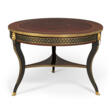 A RUSSIAN ORMOLU-MOUNTED AND BRASS-INLAID EBONY, EBONISED AND MAHOGANY CENTRE TABLE - Auction prices