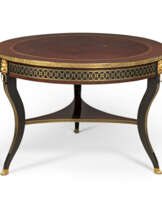 A RUSSIAN ORMOLU-MOUNTED AND BRASS-INLAID EBONY, EBONISED AND MAHOGANY CENTRE TABLE