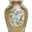 A MASSIVE SAMSON PORCELAIN CHINESE EXPORT STYLE GOLD-GROUND SOLDIER VASE AND COVER - Аукционные цены